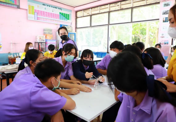 ภาพกิจกรรม  คณะวิทยาศาสตร์และเทคโนโลยี จัดกิจกรรมค่ายวิทยาศาสตร์สัญจร ปีการศึกษา 2565 โรงเรียนขาณุวิทยา