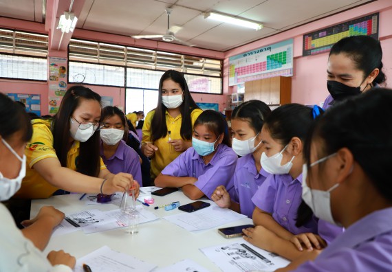 ภาพกิจกรรม  คณะวิทยาศาสตร์และเทคโนโลยี จัดกิจกรรมค่ายวิทยาศาสตร์สัญจร ปีการศึกษา 2565 โรงเรียนขาณุวิทยา
