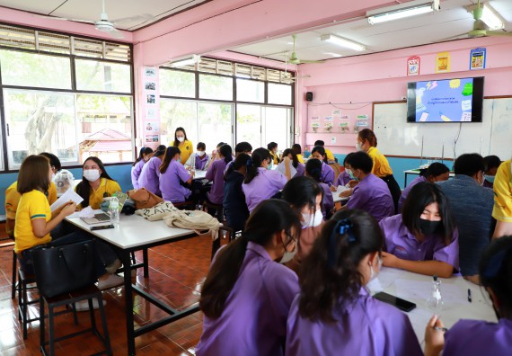 ภาพกิจกรรม  คณะวิทยาศาสตร์และเทคโนโลยี จัดกิจกรรมค่ายวิทยาศาสตร์สัญจร ปีการศึกษา 2565 โรงเรียนขาณุวิทยา