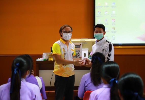 ภาพกิจกรรม  คณะวิทยาศาสตร์และเทคโนโลยี จัดกิจกรรมค่ายวิทยาศาสตร์สัญจร ปีการศึกษา 2565 โรงเรียนขาณุวิทยา