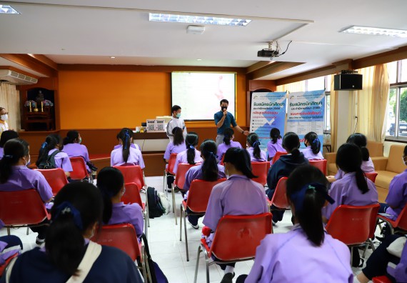 ภาพกิจกรรม  คณะวิทยาศาสตร์และเทคโนโลยี จัดกิจกรรมค่ายวิทยาศาสตร์สัญจร ปีการศึกษา 2565 โรงเรียนขาณุวิทยา
