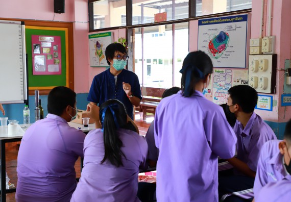 ภาพกิจกรรม  คณะวิทยาศาสตร์และเทคโนโลยี จัดกิจกรรมค่ายวิทยาศาสตร์สัญจร ปีการศึกษา 2565 โรงเรียนขาณุวิทยา