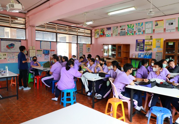 ภาพกิจกรรม  คณะวิทยาศาสตร์และเทคโนโลยี จัดกิจกรรมค่ายวิทยาศาสตร์สัญจร ปีการศึกษา 2565 โรงเรียนขาณุวิทยา