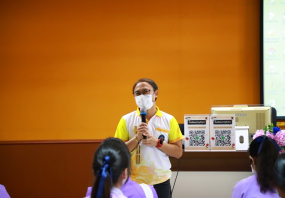 ภาพกิจกรรม  คณะวิทยาศาสตร์และเทคโนโลยี จัดกิจกรรมค่ายวิทยาศาสตร์สัญจร ปีการศึกษา 2565 โรงเรียนขาณุวิทยา