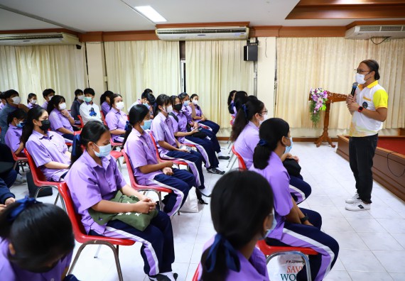 ภาพกิจกรรม  คณะวิทยาศาสตร์และเทคโนโลยี จัดกิจกรรมค่ายวิทยาศาสตร์สัญจร ปีการศึกษา 2565 โรงเรียนขาณุวิทยา