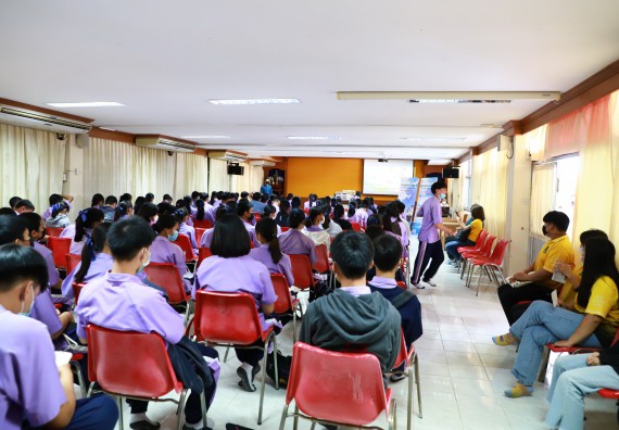 ภาพกิจกรรม  คณะวิทยาศาสตร์และเทคโนโลยี จัดกิจกรรมค่ายวิทยาศาสตร์สัญจร ปีการศึกษา 2565 โรงเรียนขาณุวิทยา