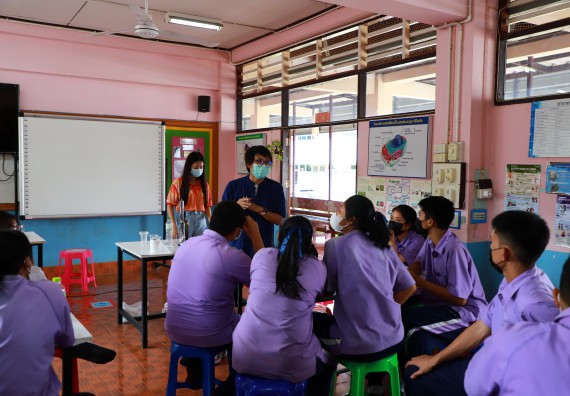 ภาพกิจกรรม  คณะวิทยาศาสตร์และเทคโนโลยี จัดกิจกรรมค่ายวิทยาศาสตร์สัญจร ปีการศึกษา 2565 โรงเรียนขาณุวิทยา