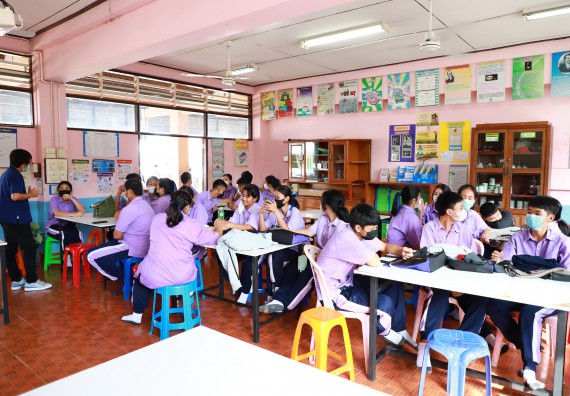 ภาพกิจกรรม  คณะวิทยาศาสตร์และเทคโนโลยี จัดกิจกรรมค่ายวิทยาศาสตร์สัญจร ปีการศึกษา 2565 โรงเรียนขาณุวิทยา