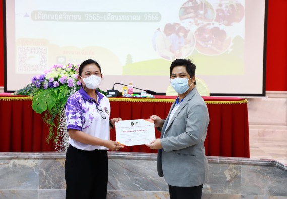 ภาพกิจกรรม   คณะวิทยาศาสตร์และเทคโนโลยี จัดกิจกรรมค่ายวิทยาศาสตร์สัญจร ปีการศึกษา 2565 ให้กับนักเรียนระดับชั้นมัธยมศึกษาตอนปลาย โรงเรียนพรานกระต่ายพิทยาคม