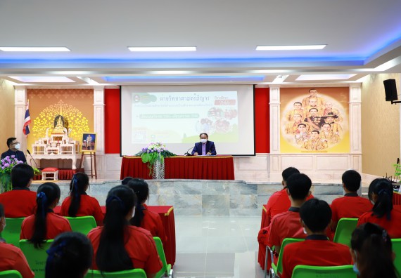 ภาพกิจกรรม   คณะวิทยาศาสตร์และเทคโนโลยี จัดกิจกรรมค่ายวิทยาศาสตร์สัญจร ปีการศึกษา 2565 ให้กับนักเรียนระดับชั้นมัธยมศึกษาตอนปลาย โรงเรียนพรานกระต่ายพิทยาคม