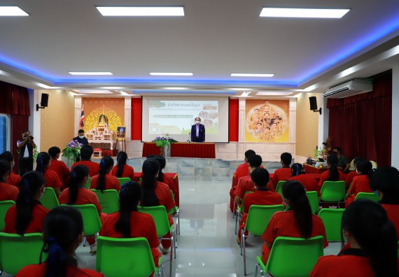 ภาพกิจกรรม   คณะวิทยาศาสตร์และเทคโนโลยี จัดกิจกรรมค่ายวิทยาศาสตร์สัญจร ปีการศึกษา 2565 ให้กับนักเรียนระดับชั้นมัธยมศึกษาตอนปลาย โรงเรียนพรานกระต่ายพิทยาคม