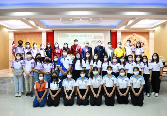 ภาพกิจกรรม   คณะวิทยาศาสตร์และเทคโนโลยี จัดกิจกรรมค่ายวิทยาศาสตร์สัญจร ปีการศึกษา 2565 ให้กับนักเรียนระดับชั้นมัธยมศึกษาตอนปลาย โรงเรียนพรานกระต่ายพิทยาคม