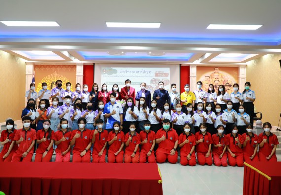 ภาพกิจกรรม   คณะวิทยาศาสตร์และเทคโนโลยี จัดกิจกรรมค่ายวิทยาศาสตร์สัญจร ปีการศึกษา 2565 ให้กับนักเรียนระดับชั้นมัธยมศึกษาตอนปลาย โรงเรียนพรานกระต่ายพิทยาคม