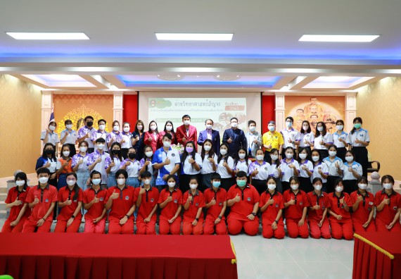 ภาพกิจกรรม   คณะวิทยาศาสตร์และเทคโนโลยี จัดกิจกรรมค่ายวิทยาศาสตร์สัญจร ปีการศึกษา 2565 ให้กับนักเรียนระดับชั้นมัธยมศึกษาตอนปลาย โรงเรียนพรานกระต่ายพิทยาคม