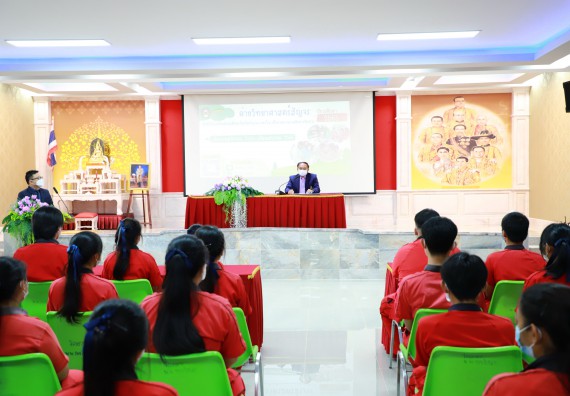 ภาพกิจกรรม   คณะวิทยาศาสตร์และเทคโนโลยี จัดกิจกรรมค่ายวิทยาศาสตร์สัญจร ปีการศึกษา 2565 ให้กับนักเรียนระดับชั้นมัธยมศึกษาตอนปลาย โรงเรียนพรานกระต่ายพิทยาคม