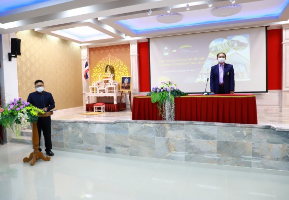 ภาพกิจกรรม   คณะวิทยาศาสตร์และเทคโนโลยี จัดกิจกรรมค่ายวิทยาศาสตร์สัญจร ปีการศึกษา 2565 ให้กับนักเรียนระดับชั้นมัธยมศึกษาตอนปลาย โรงเรียนพรานกระต่ายพิทยาคม