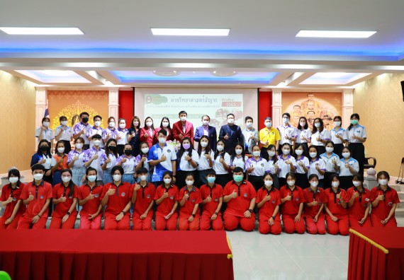 ภาพกิจกรรม   คณะวิทยาศาสตร์และเทคโนโลยี จัดกิจกรรมค่ายวิทยาศาสตร์สัญจร ปีการศึกษา 2565 ให้กับนักเรียนระดับชั้นมัธยมศึกษาตอนปลาย โรงเรียนพรานกระต่ายพิทยาคม