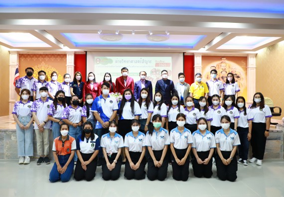 ภาพกิจกรรม   คณะวิทยาศาสตร์และเทคโนโลยี จัดกิจกรรมค่ายวิทยาศาสตร์สัญจร ปีการศึกษา 2565 ให้กับนักเรียนระดับชั้นมัธยมศึกษาตอนปลาย โรงเรียนพรานกระต่ายพิทยาคม