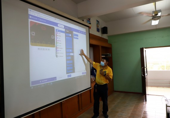 ภาพกิจกรรม   คณะวิทยาศาสตร์และเทคโนโลยี จัดกิจกรรมค่ายวิทยาศาสตร์สัญจร ปีการศึกษา 2565 ให้กับนักเรียนระดับชั้นมัธยมศึกษาตอนปลาย โรงเรียนพรานกระต่ายพิทยาคม