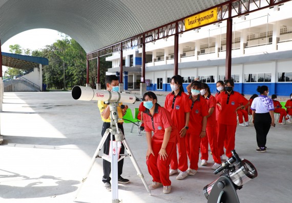 ภาพกิจกรรม   คณะวิทยาศาสตร์และเทคโนโลยี จัดกิจกรรมค่ายวิทยาศาสตร์สัญจร ปีการศึกษา 2565 ให้กับนักเรียนระดับชั้นมัธยมศึกษาตอนปลาย โรงเรียนพรานกระต่ายพิทยาคม