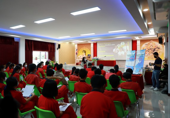 ภาพกิจกรรม   คณะวิทยาศาสตร์และเทคโนโลยี จัดกิจกรรมค่ายวิทยาศาสตร์สัญจร ปีการศึกษา 2565 ให้กับนักเรียนระดับชั้นมัธยมศึกษาตอนปลาย โรงเรียนพรานกระต่ายพิทยาคม