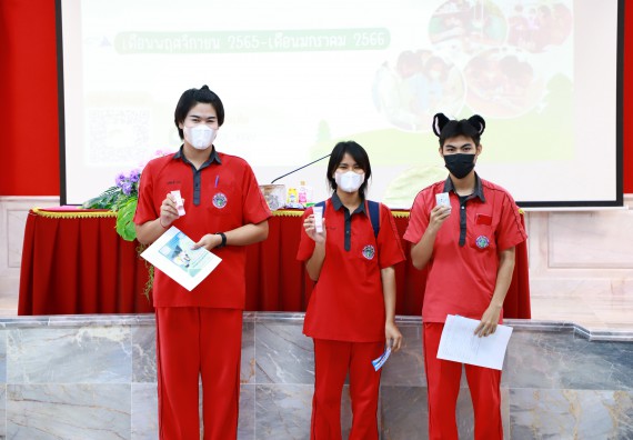 ภาพกิจกรรม   คณะวิทยาศาสตร์และเทคโนโลยี จัดกิจกรรมค่ายวิทยาศาสตร์สัญจร ปีการศึกษา 2565 ให้กับนักเรียนระดับชั้นมัธยมศึกษาตอนปลาย โรงเรียนพรานกระต่ายพิทยาคม