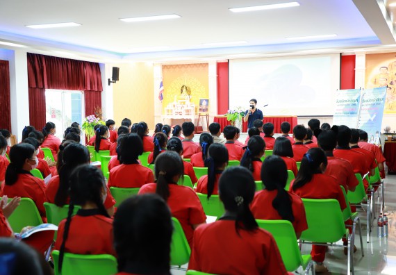 ภาพกิจกรรม   คณะวิทยาศาสตร์และเทคโนโลยี จัดกิจกรรมค่ายวิทยาศาสตร์สัญจร ปีการศึกษา 2565 ให้กับนักเรียนระดับชั้นมัธยมศึกษาตอนปลาย โรงเรียนพรานกระต่ายพิทยาคม