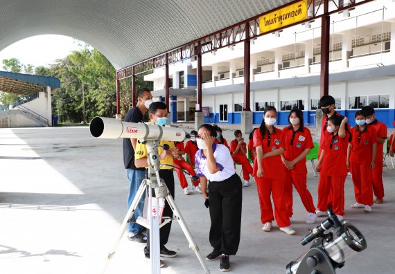 ภาพกิจกรรม   คณะวิทยาศาสตร์และเทคโนโลยี จัดกิจกรรมค่ายวิทยาศาสตร์สัญจร ปีการศึกษา 2565 ให้กับนักเรียนระดับชั้นมัธยมศึกษาตอนปลาย โรงเรียนพรานกระต่ายพิทยาคม