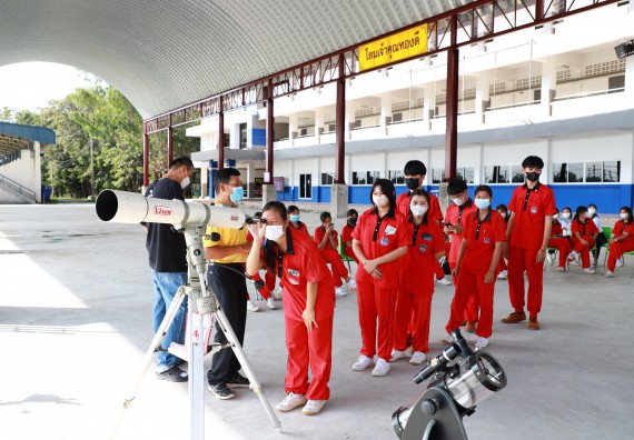 ภาพกิจกรรม   คณะวิทยาศาสตร์และเทคโนโลยี จัดกิจกรรมค่ายวิทยาศาสตร์สัญจร ปีการศึกษา 2565 ให้กับนักเรียนระดับชั้นมัธยมศึกษาตอนปลาย โรงเรียนพรานกระต่ายพิทยาคม