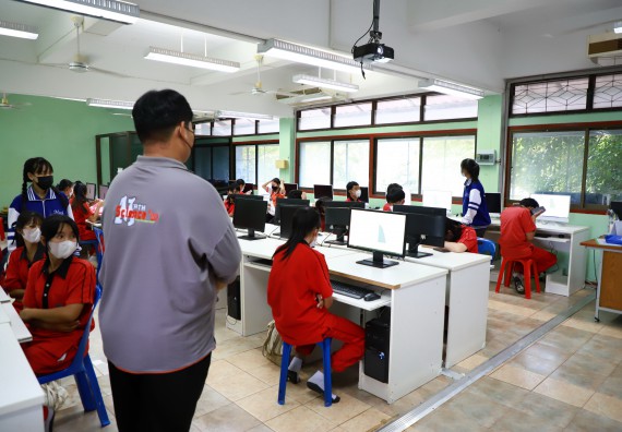 ภาพกิจกรรม   คณะวิทยาศาสตร์และเทคโนโลยี จัดกิจกรรมค่ายวิทยาศาสตร์สัญจร ปีการศึกษา 2565 ให้กับนักเรียนระดับชั้นมัธยมศึกษาตอนปลาย โรงเรียนพรานกระต่ายพิทยาคม