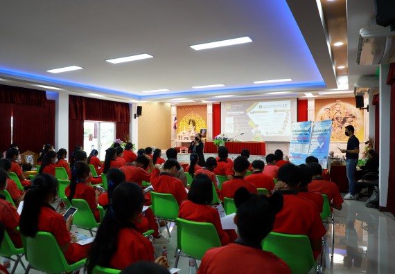 ภาพกิจกรรม   คณะวิทยาศาสตร์และเทคโนโลยี จัดกิจกรรมค่ายวิทยาศาสตร์สัญจร ปีการศึกษา 2565 ให้กับนักเรียนระดับชั้นมัธยมศึกษาตอนปลาย โรงเรียนพรานกระต่ายพิทยาคม