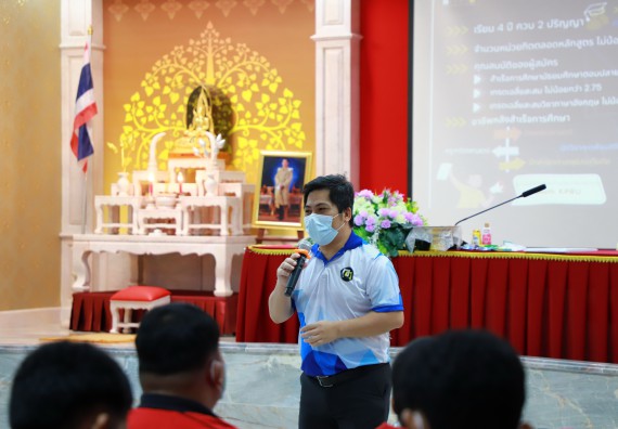 ภาพกิจกรรม   คณะวิทยาศาสตร์และเทคโนโลยี จัดกิจกรรมค่ายวิทยาศาสตร์สัญจร ปีการศึกษา 2565 ให้กับนักเรียนระดับชั้นมัธยมศึกษาตอนปลาย โรงเรียนพรานกระต่ายพิทยาคม