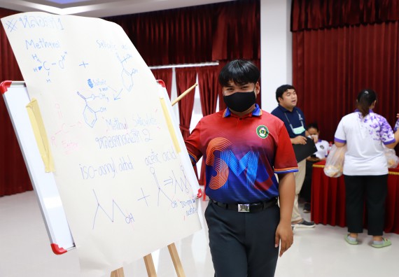 ภาพกิจกรรม   คณะวิทยาศาสตร์และเทคโนโลยี จัดกิจกรรมค่ายวิทยาศาสตร์สัญจร ปีการศึกษา 2565 ให้กับนักเรียนระดับชั้นมัธยมศึกษาตอนปลาย โรงเรียนพรานกระต่ายพิทยาคม