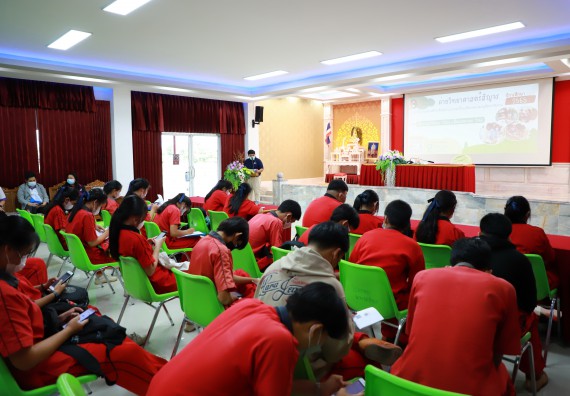 ภาพกิจกรรม   คณะวิทยาศาสตร์และเทคโนโลยี จัดกิจกรรมค่ายวิทยาศาสตร์สัญจร ปีการศึกษา 2565 ให้กับนักเรียนระดับชั้นมัธยมศึกษาตอนปลาย โรงเรียนพรานกระต่ายพิทยาคม