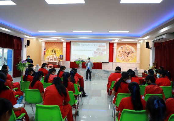 ภาพกิจกรรม   คณะวิทยาศาสตร์และเทคโนโลยี จัดกิจกรรมค่ายวิทยาศาสตร์สัญจร ปีการศึกษา 2565 ให้กับนักเรียนระดับชั้นมัธยมศึกษาตอนปลาย โรงเรียนพรานกระต่ายพิทยาคม