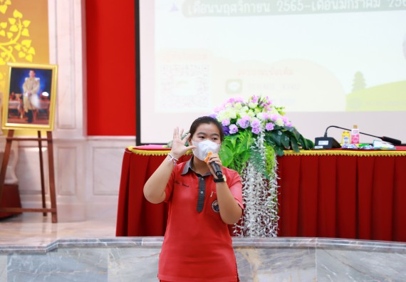 ภาพกิจกรรม   คณะวิทยาศาสตร์และเทคโนโลยี จัดกิจกรรมค่ายวิทยาศาสตร์สัญจร ปีการศึกษา 2565 ให้กับนักเรียนระดับชั้นมัธยมศึกษาตอนปลาย โรงเรียนพรานกระต่ายพิทยาคม