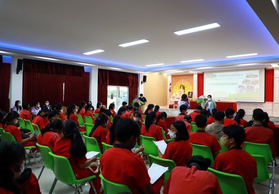 ภาพกิจกรรม   คณะวิทยาศาสตร์และเทคโนโลยี จัดกิจกรรมค่ายวิทยาศาสตร์สัญจร ปีการศึกษา 2565 ให้กับนักเรียนระดับชั้นมัธยมศึกษาตอนปลาย โรงเรียนพรานกระต่ายพิทยาคม