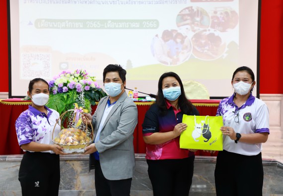 ภาพกิจกรรม   คณะวิทยาศาสตร์และเทคโนโลยี จัดกิจกรรมค่ายวิทยาศาสตร์สัญจร ปีการศึกษา 2565 ให้กับนักเรียนระดับชั้นมัธยมศึกษาตอนปลาย โรงเรียนพรานกระต่ายพิทยาคม