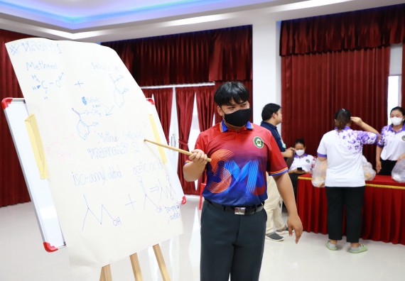 ภาพกิจกรรม   คณะวิทยาศาสตร์และเทคโนโลยี จัดกิจกรรมค่ายวิทยาศาสตร์สัญจร ปีการศึกษา 2565 ให้กับนักเรียนระดับชั้นมัธยมศึกษาตอนปลาย โรงเรียนพรานกระต่ายพิทยาคม