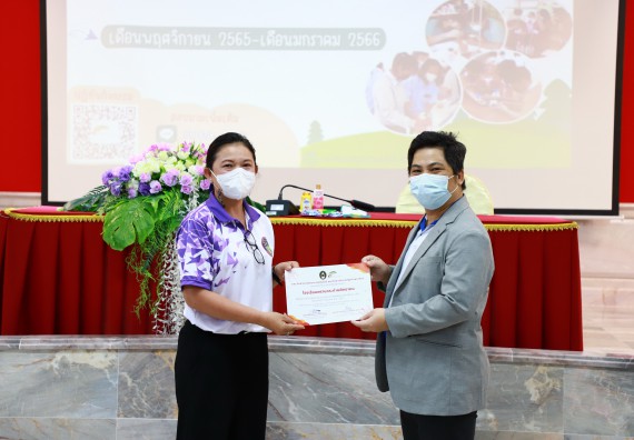 ภาพกิจกรรม   คณะวิทยาศาสตร์และเทคโนโลยี จัดกิจกรรมค่ายวิทยาศาสตร์สัญจร ปีการศึกษา 2565 ให้กับนักเรียนระดับชั้นมัธยมศึกษาตอนปลาย โรงเรียนพรานกระต่ายพิทยาคม