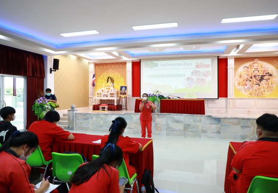 ภาพกิจกรรม   คณะวิทยาศาสตร์และเทคโนโลยี จัดกิจกรรมค่ายวิทยาศาสตร์สัญจร ปีการศึกษา 2565 ให้กับนักเรียนระดับชั้นมัธยมศึกษาตอนปลาย โรงเรียนพรานกระต่ายพิทยาคม