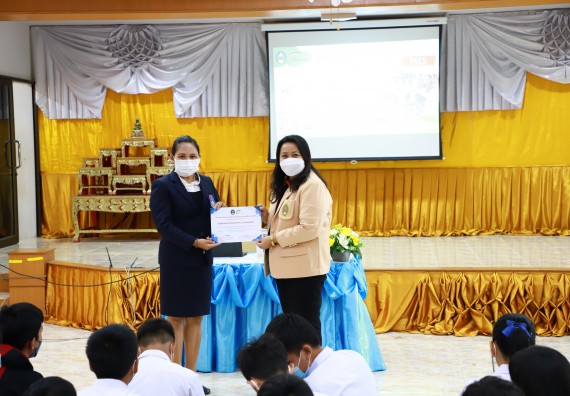 คณะวิทยาศาสตร์และเทคโนโลยี จัดกิจกรรมค่ายวิทยาศาสตร์สัญจร ปีการศึกษา 2565  โรงเรียนมัธยมพัชรกิติยาภา 2 กำแพงเพชร