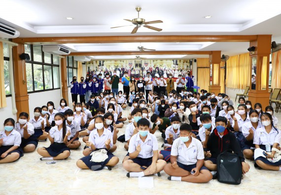 คณะวิทยาศาสตร์และเทคโนโลยี จัดกิจกรรมค่ายวิทยาศาสตร์สัญจร ปีการศึกษา 2565  โรงเรียนมัธยมพัชรกิติยาภา 2 กำแพงเพชร