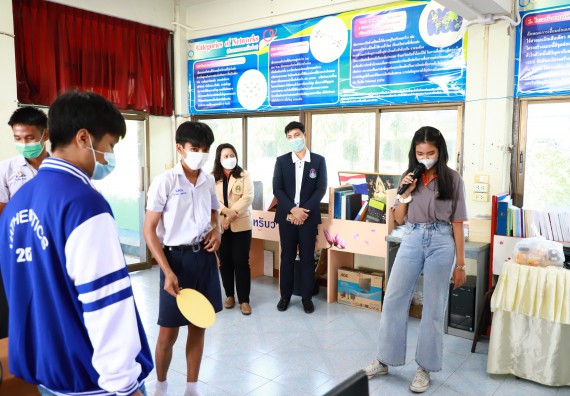 คณะวิทยาศาสตร์และเทคโนโลยี จัดกิจกรรมค่ายวิทยาศาสตร์สัญจร ปีการศึกษา 2565  โรงเรียนมัธยมพัชรกิติยาภา 2 กำแพงเพชร