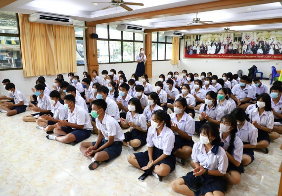 คณะวิทยาศาสตร์และเทคโนโลยี จัดกิจกรรมค่ายวิทยาศาสตร์สัญจร ปีการศึกษา 2565  โรงเรียนมัธยมพัชรกิติยาภา 2 กำแพงเพชร