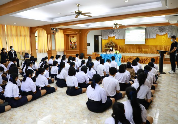 คณะวิทยาศาสตร์และเทคโนโลยี จัดกิจกรรมค่ายวิทยาศาสตร์สัญจร ปีการศึกษา 2565  โรงเรียนมัธยมพัชรกิติยาภา 2 กำแพงเพชร