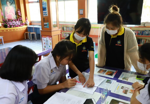 คณะวิทยาศาสตร์และเทคโนโลยี จัดกิจกรรมค่ายวิทยาศาสตร์สัญจร ปีการศึกษา 2565  โรงเรียนมัธยมพัชรกิติยาภา 2 กำแพงเพชร