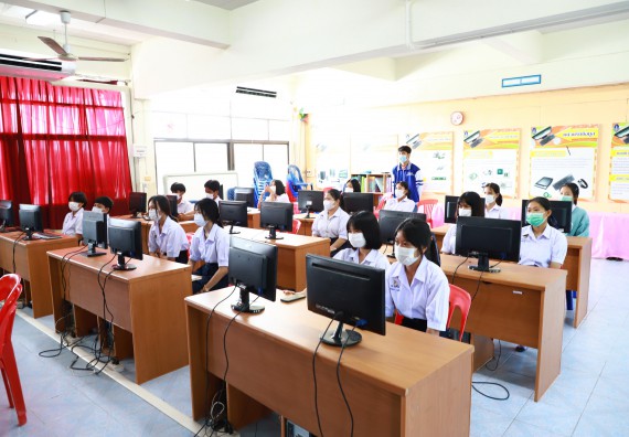 คณะวิทยาศาสตร์และเทคโนโลยี จัดกิจกรรมค่ายวิทยาศาสตร์สัญจร ปีการศึกษา 2565  โรงเรียนมัธยมพัชรกิติยาภา 2 กำแพงเพชร