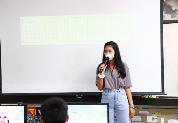 คณะวิทยาศาสตร์และเทคโนโลยี จัดกิจกรรมค่ายวิทยาศาสตร์สัญจร ปีการศึกษา 2565  โรงเรียนมัธยมพัชรกิติยาภา 2 กำแพงเพชร