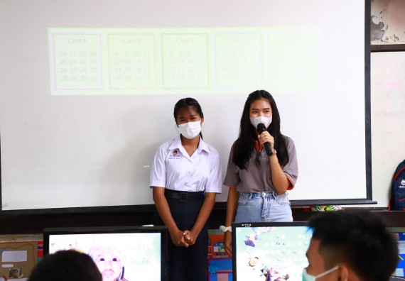 คณะวิทยาศาสตร์และเทคโนโลยี จัดกิจกรรมค่ายวิทยาศาสตร์สัญจร ปีการศึกษา 2565  โรงเรียนมัธยมพัชรกิติยาภา 2 กำแพงเพชร